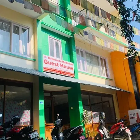 Kathmandu Madhuban pensión